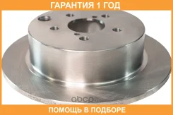 ��������� ���� ������ Cworks / C220R0686 �������� 12 ��� C220R0686 ����