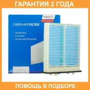 ������ �������� Avantech / CF0710 �������� 24 ��� CF0710 ����