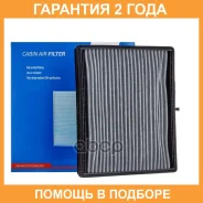 ������ �������� Avantech / CF1140 �������� 24 ��� CF1140 ����