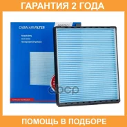 ������ �������� Avantech / CF1141 �������� 24 ��� CF1141 ����