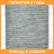 ������ �������� (��������) Avantech / CFC0114 �������� 24 ��� CFC0114 ����