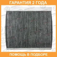 ������ �������� Avantech / CFC0309 �������� 24 ��� CFC0309 ����