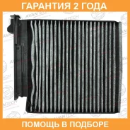 ������ �������� Avantech (��������) Avantech / CFC0201 �������� 24 ��� CFC0201 ����
