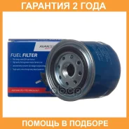 ��������� ������ Avantech / FF0403 �������� 24 ��� FF0403 ����