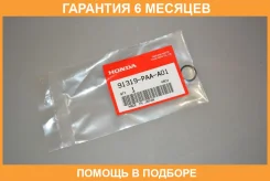 ������ �������������� Honda / 91319PAAA01 �������� 6 ��� 91319PAAA01 ����