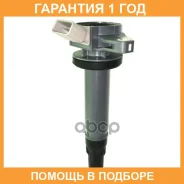 ������� ��������� Double Force / DFIC0130 �������� 18 ��� DFIC0130 ����