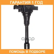������� ��������� Double Force / DFIC0211 �������� 18 ��� DFIC0211 ����