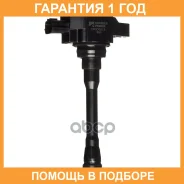 ������� ��������� Double Force / DFIC0213 �������� 18 ��� DFIC0213 ����