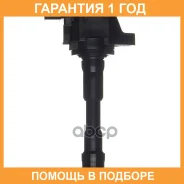 ������� ��������� Double Force / DFIC0300 �������� 18 ��� DFIC0300 ����