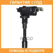 ������� ��������� Double Force / DFIC0706 �������� 18 ��� DFIC0706 ����