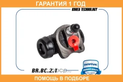 ������� ��������� ������ BR. BC.2.1 Nexia, Lanos Brave / BRBC21 �������� 12 ��� BRBC21 ����