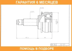 ���� ������� HDK HDK / FU007 �������� 6 ��� FU007 ����