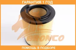 ������ ��������� Bronco / BRA0338 �������� 12 ��� BRA0338 ����
