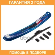 ����� ���������������� ������������ Smart NEO SN-13 330 �� Avantech / SN13OLD �������� 24 ��� SN13OLD ����