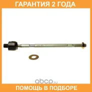 ���� ������� Avantech / ARE0506 �������� 24 ��� ARE0506 ����