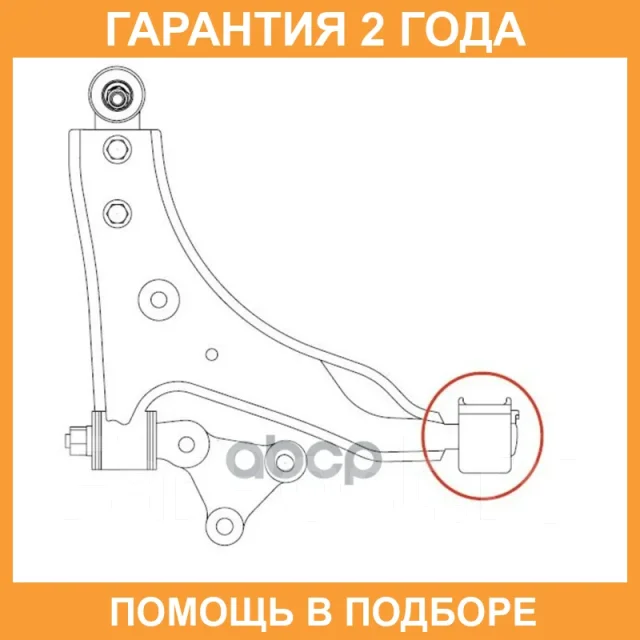 ����������� CTR / GV0739 GV0739 ����