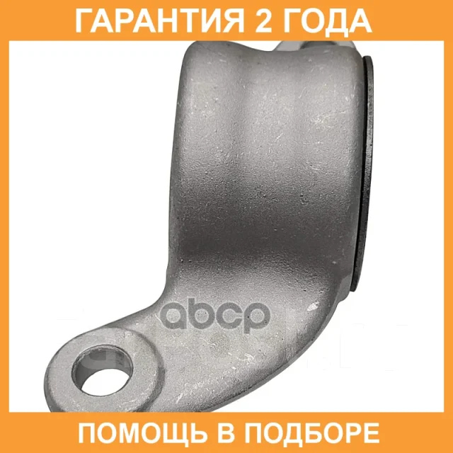 ����������� CTR / GV0739 GV0739 ����