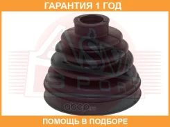 ������� ���� (�������� ��� ������) ASVA / Asbts12 �������� 12 ��� ASBTS12 ����