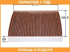 ������ �������� �������� VIC / AC111EX �������� 12 ��� AC111EX ����
