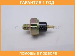 ������ �������� ����� CUB / B015062 �������� 12 ��� B015062 ����