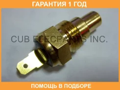 ������ ����������� CUB / B111028 �������� 12 ��� B111028 ����