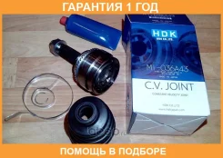 ���� ������� HDK HDK / MI036A43 �������� 12 ��� MI036A43 ����
