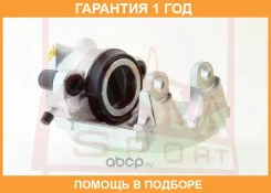 ������� ��������� ������ ������ ASVA / Bmbce83RR �������� 12 ��� BMBCE83RR ����