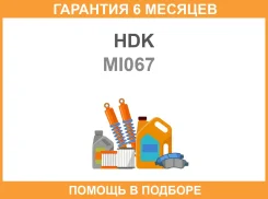 ���� ������� HDK / MI067 �������� 6 ��� MI067 ����