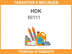 ���� ������� NI-111 HDK / NI111 �������� 6 ��� NI111 ����