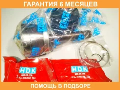 ���� ������� ECO-series HDK / NIE024 �������� 6 ��� NIE024 ����