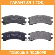 ������� ��������� �������� Double Force / DFP1018 �������� 18 ��� DFP1018 ����