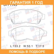 ������� ��������� �������� �������� Double Force / DFP1143 �������� 18 ��� DFP1143 ����