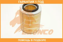 ������ ��������� Bronco / BRA0104 �������� 12 ��� BRA0104 ����