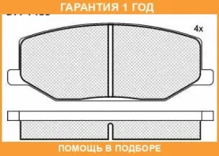 ������� ��������� �������� Double Force / DFP1485 �������� 18 ��� DFP1485 ����