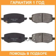 ������� ��������� �������� Double Force / DFP1630 �������� 18 ��� DFP1630 ����