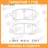 ������� ��������� �������� Double Force / DFP1893 �������� 18 ��� DFP1893 ����
