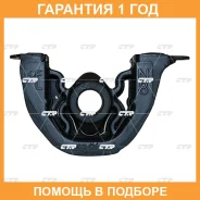 ����� ��������� CTR / GZ0052L �������� 12 ��� GZ0052L ����