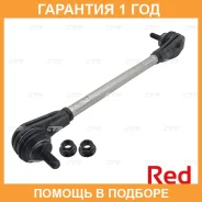 ���� ������������� ��������� CTR / PL0120 �������� 12 ��� PL0120 ����