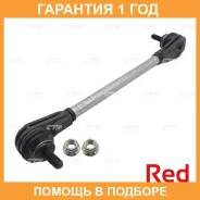 ���� ������������� ��������� CTR / PL0393 �������� 12 ��� PL0393 ����
