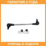 ���� ������������� ��������� CTR / PL0460L �������� 24 ��� PL0460L ����