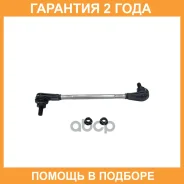 ���� ������������� ��������� CTR / PL0460R �������� 24 ��� PL0460R ����