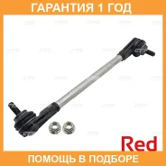 ���� ������������� ��������� CTR / PL0553 �������� 12 ��� PL0553 ����