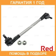 ���� ������������� ��������� CTR / PL0554 �������� 12 ��� PL0554 ����