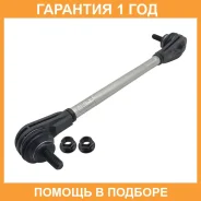 ���� ������������� ��������� CTR / PL0557 �������� 12 ��� PL0557 ����