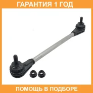 ���� ������������� ��������� CTR / PL0591 �������� 12 ��� PL0591 ����