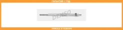 ����� ����������� Denso / DG187 �������� 12 ��� DG187 ����
