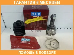���� ������� ABS ECO-series HDK / SUE017A �������� 6 ��� SUE017A ����