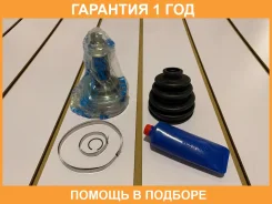 ���� ������� HDK HDK / TO037 �������� 12 ��� TO037 ����