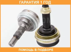 ���� ������� HDK HDK / TO065A48 �������� 12 ��� TO065A48 ����