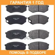������� ��������� �������� �������� Double Force / DFP279 �������� 18 ��� DFP279 ����